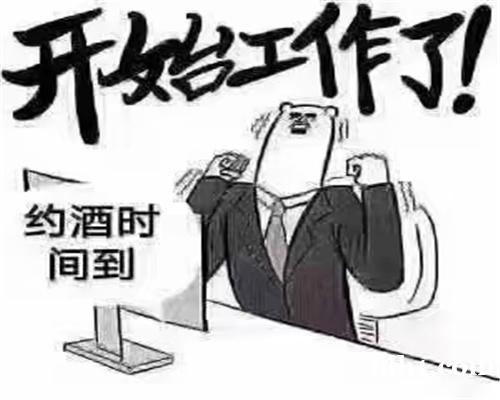 南昌夜总会招聘/南昌KTV模特招聘生意火住宿