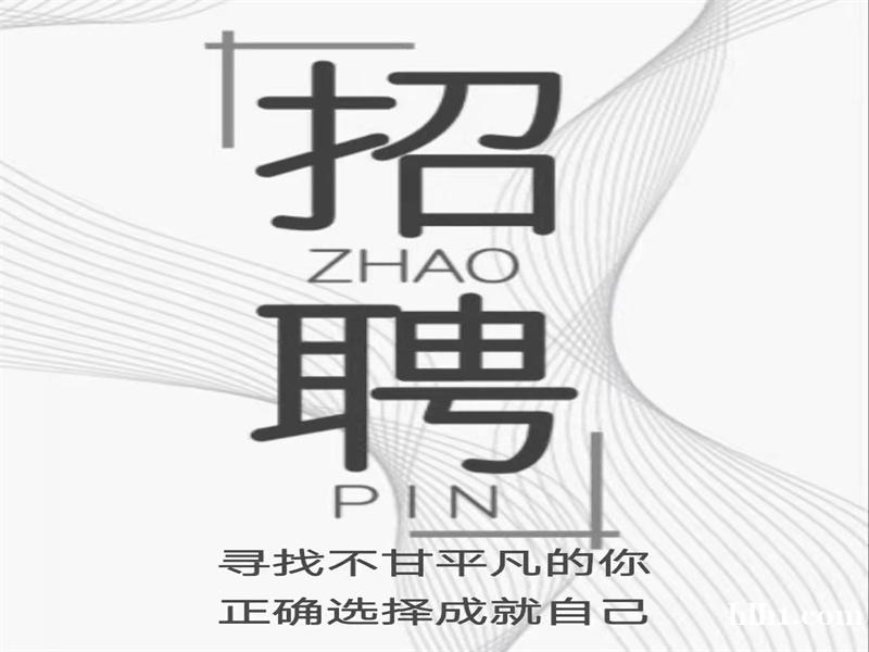 南昌夜总会招聘/南昌好上班夜场KTV招聘高薪日结等您兼职岗位