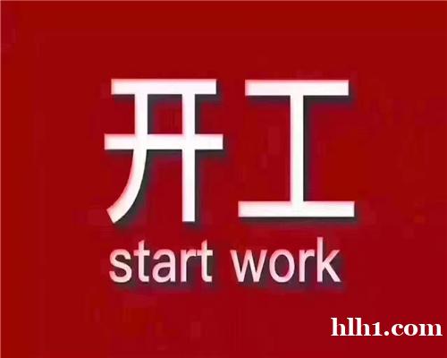 南昌夜总会招聘-南昌鼎弘国际KTV岗位显卓越微笑展魅力