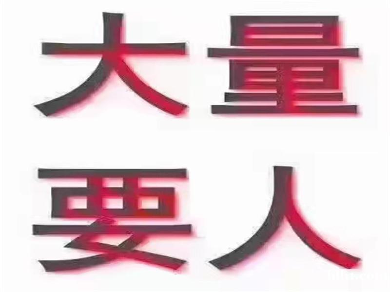 南昌夜总会招聘-南昌蔷薇娱乐会所今日更新新人友好包住宿进房