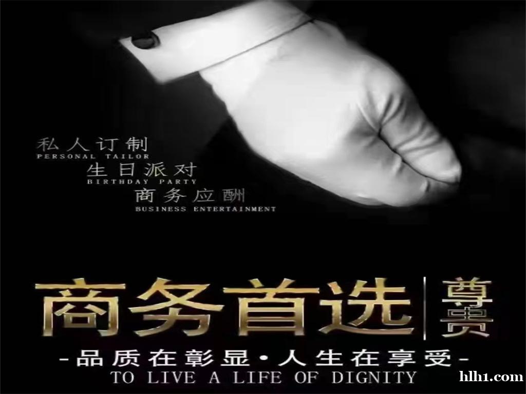 南昌夜总会招聘-KTV日结工资招募,音乐与收益同步享受
